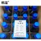 韩玺 丙三醇(甘油)AR500ml/瓶