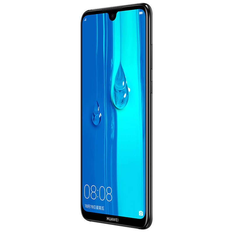 华为/HUAWEI 畅享 MAX 4G+64G 幻夜黑 移动联通电信4G全面屏全网通手机