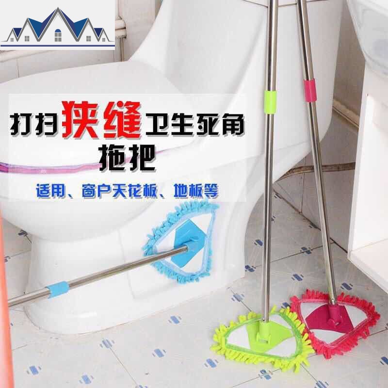 迷你拖把替换布头地板拖卫浴厨房小拖把除尘刷可旋转三角拖把拖布 三维工匠高清大图