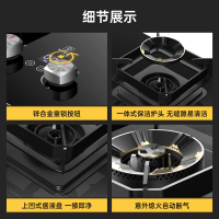 华帝百得抽油烟机燃气灶套餐定侧双吸油烟机燃气灶套装顶吸式烟灶套装家用厨房E602+QE61(天然气)