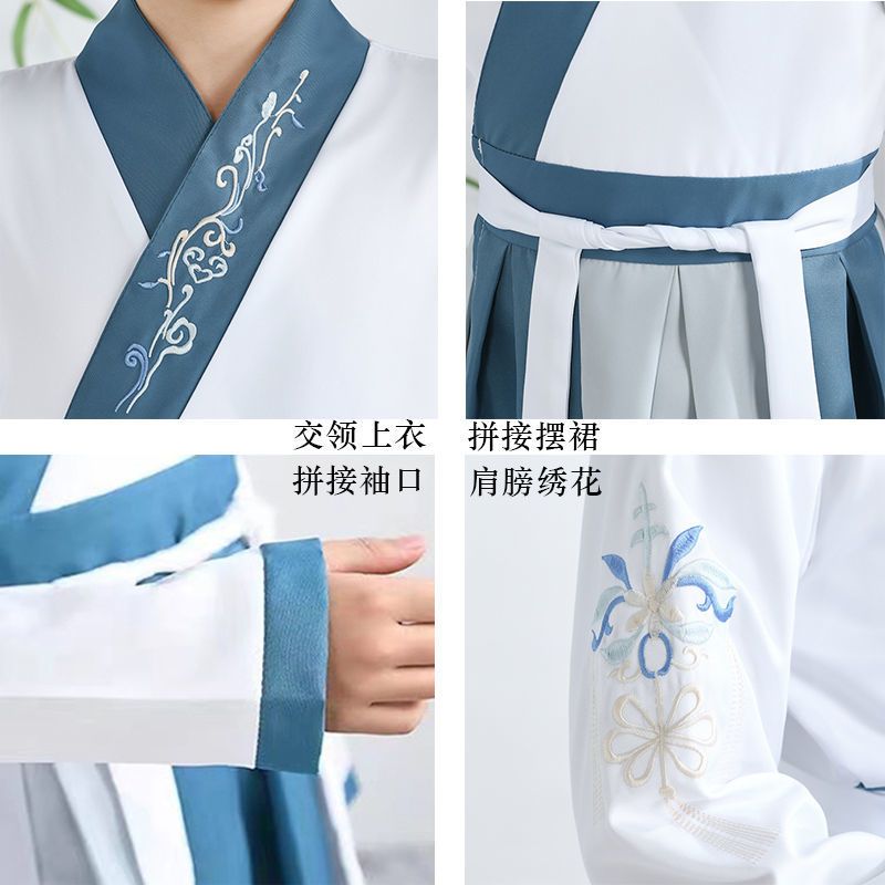 儿童汉服女学生古装国学服男童汉服六一演出服中国风书童表演服装 湖蓝拼接款直袖女 (男女同款) 90