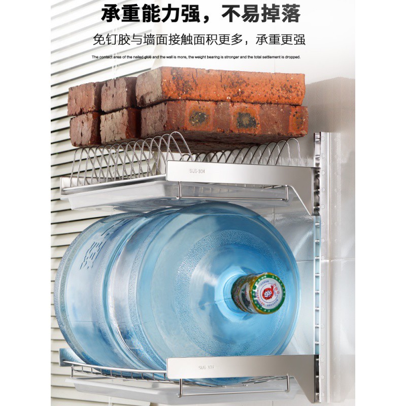 壁挂免打孔碗碟架304不锈钢沥水碗架 厨房挂墙碗筷餐具收纳置物架收纳层架 三维工匠高清大图