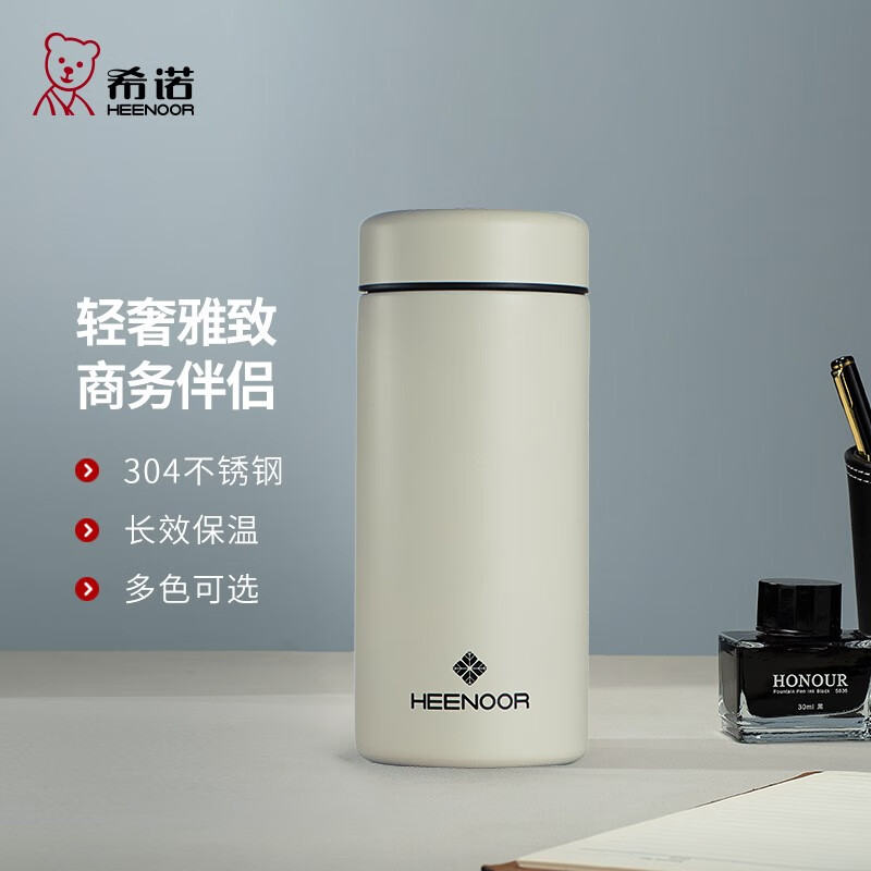 希诺(HEENOOR)真空杯精品500ml-N-3267高清大图