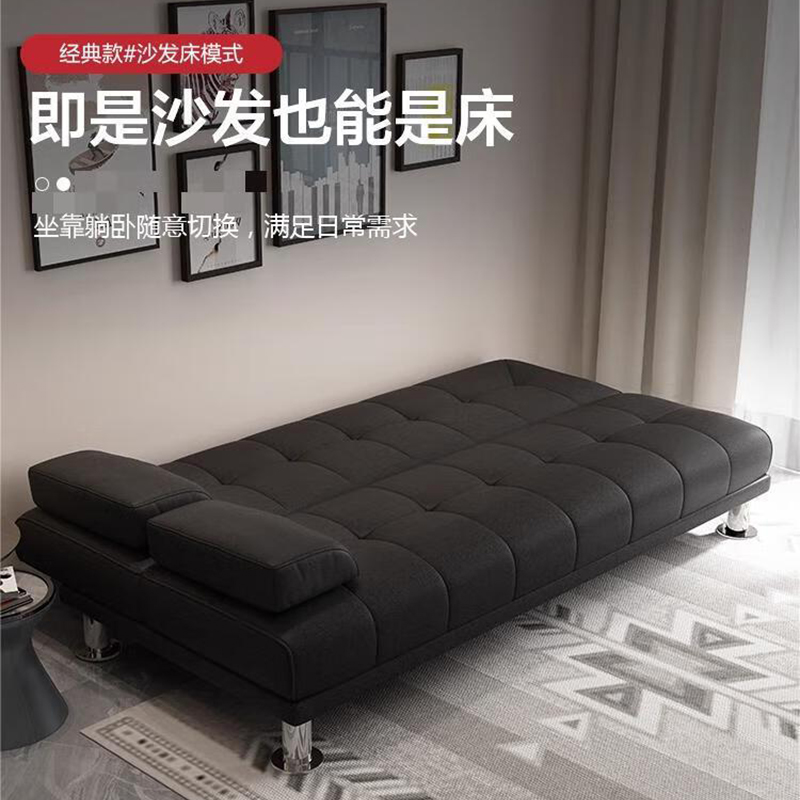 彭梵洽谈沙发2000*850*880mm张高清大图