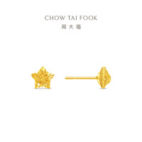 周大福爆闪满天星镂空星星足金黄金耳钉女计价(工费260)EOF1673送女友礼物