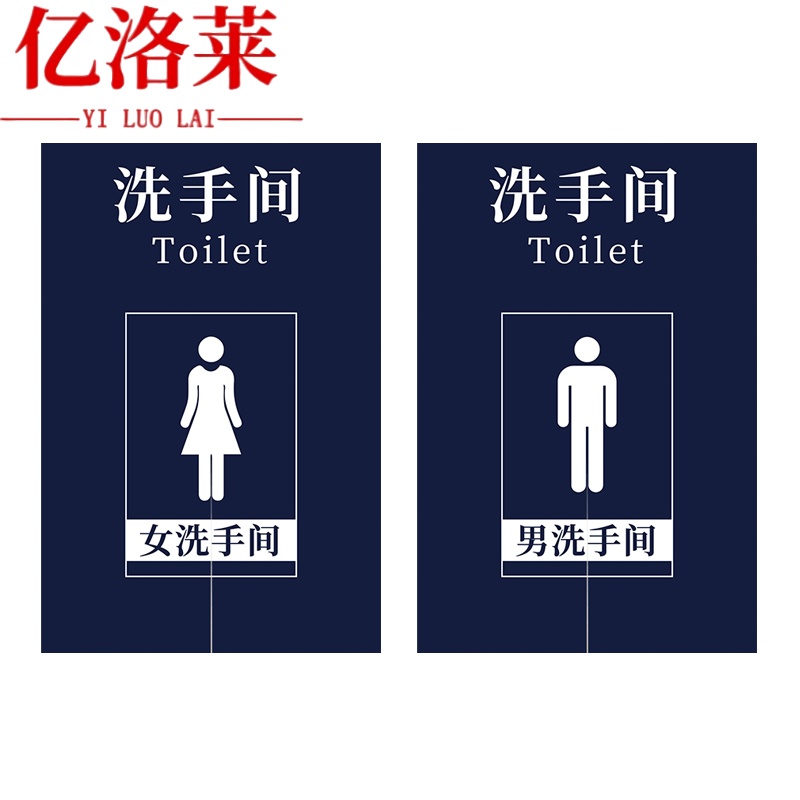 亿洛莱 隔断帘 80*140cm 对高清大图