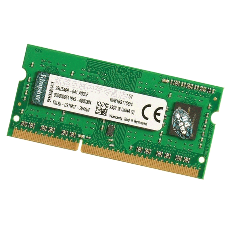 金士顿(Kingston)DDR3 1600 4GB 笔记本内存条 1.5v标准电压高清大图