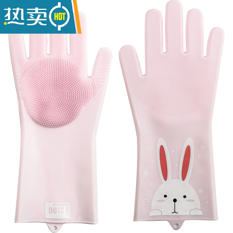 敬平魔术硅胶洗碗手套女橡胶厨房家务耐用防水清洁刷碗耐用型洗碗器 萌厨手套-小猫+小熊(菱形纹均码) L高清大图
