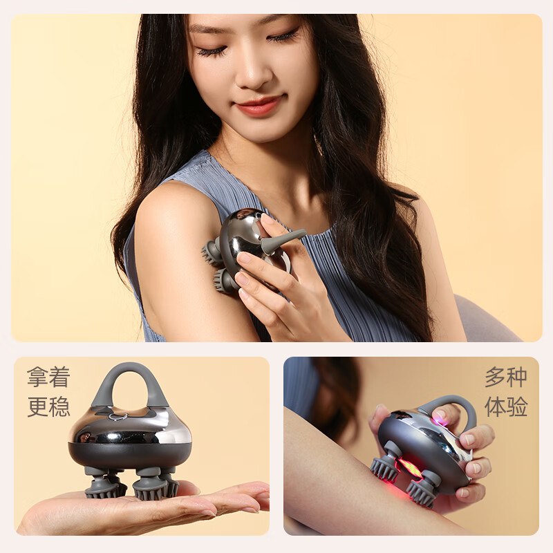 攀高魔力爪-智能头部按摩器/ H3高清大图