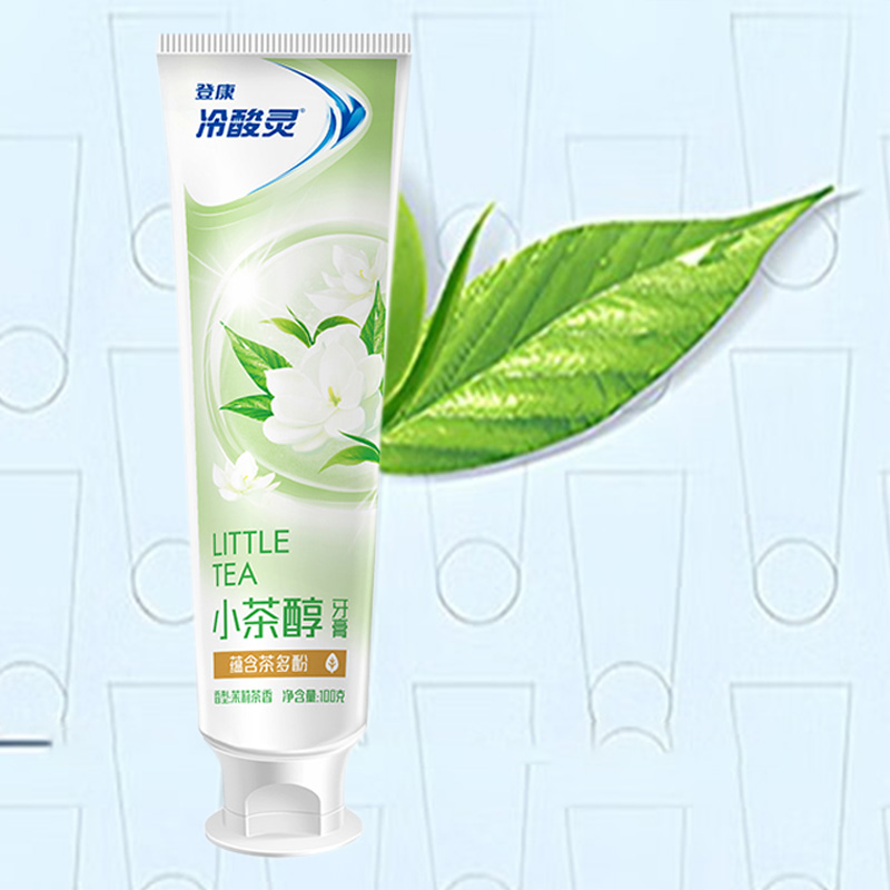 冷酸灵牙膏抗敏感牙龈护理洁白牙齿清洁口腔小茶醇100g高清大图