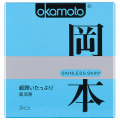 冈本超润滑3只装避孕套超薄安全套 成人情趣计生性用品
