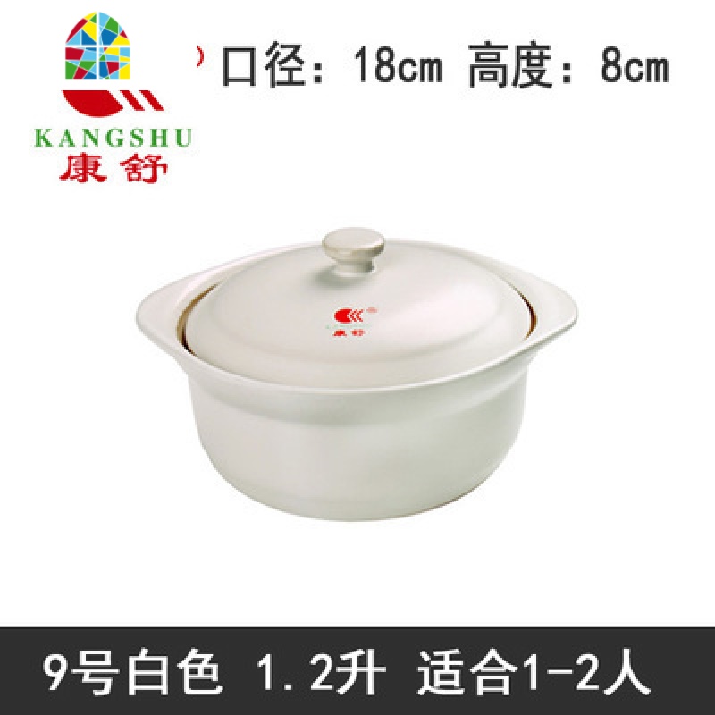 砂锅可高温家用明火陶瓷煲土锅熬粥炖锅黑色煲汤浅锅石锅 FENGHOU 31号3L(3-5人)纯加厚款