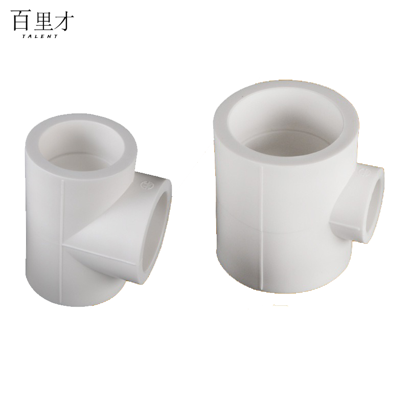 百里才 ppr变径三通 50*25 个