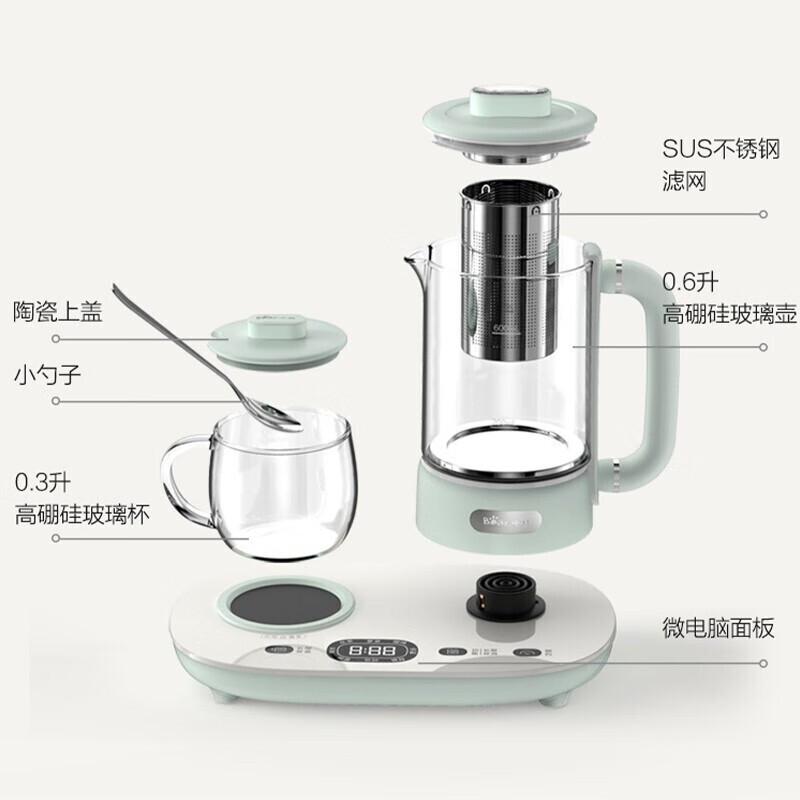 小熊(Bear)迷你养生壶 养生杯玻璃煮茶器 电水壶55度保温0.6升YSH-C06N1 绿色高清大图