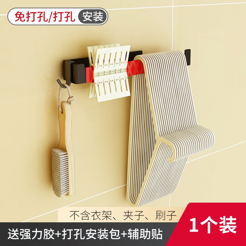 衣架收纳架免打孔壁挂式阳台整理架衣架收纳挂钩多功能晾衣架 三维工匠高清大图