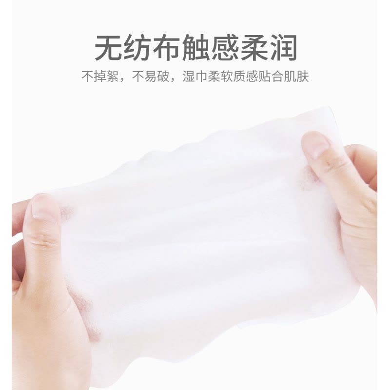 倍适威 10片装随身便携75%度酒精湿巾皮肤清洁物品擦拭消毒湿巾纸图片