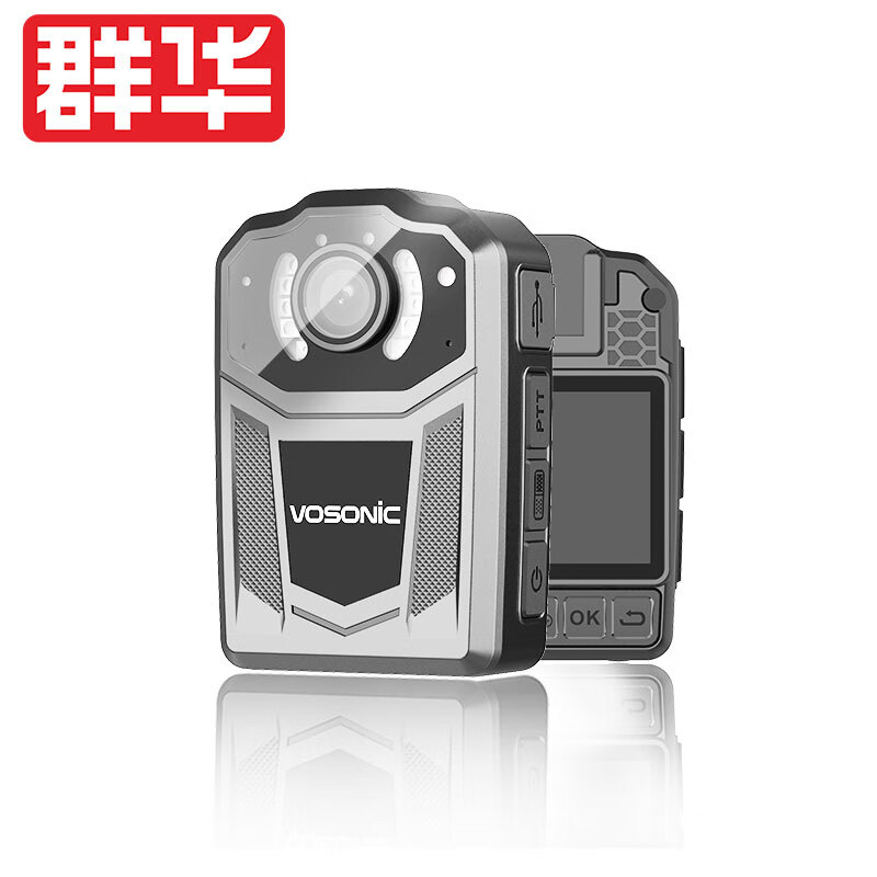 群华T2执法记录仪4K高清WIFI手机互联随身胸前微小型录音摄像取证设备32G高清大图