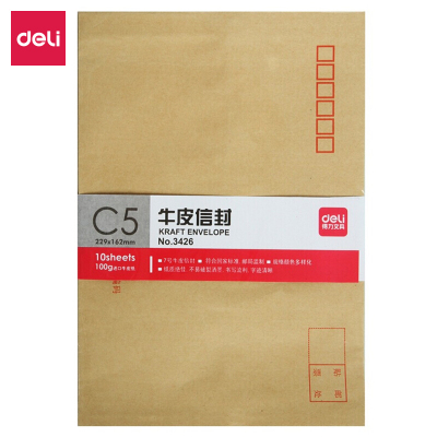[精选]得力(deli) 3426 -7号牛皮信封 邮局标准信封229*162mm 10张(单包)
