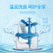苏瑞健JQ-H04鼻腔冲洗器300ml