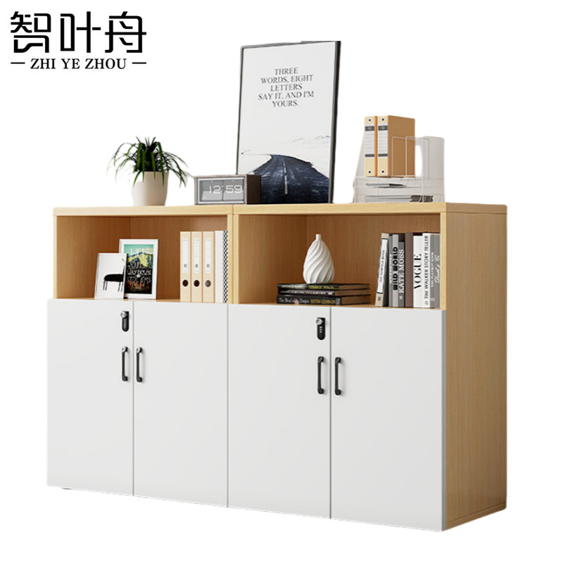 智叶舟矮柜文件柜四门柜160*40*109cm台高清大图