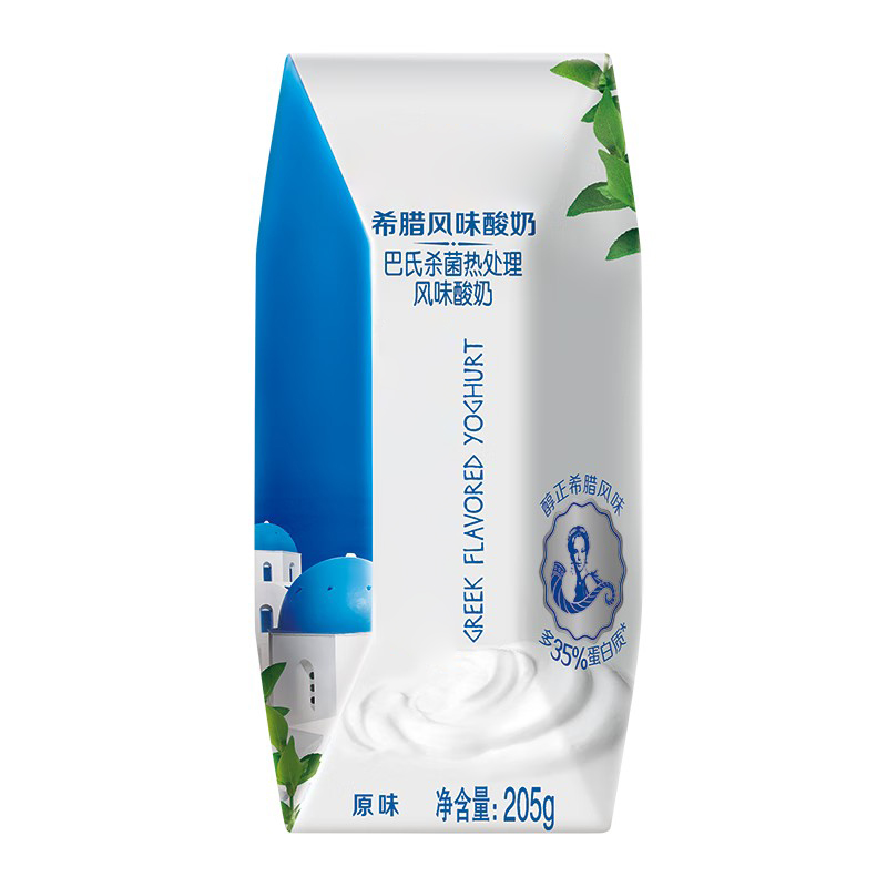 安慕希酸奶 瓶装200g