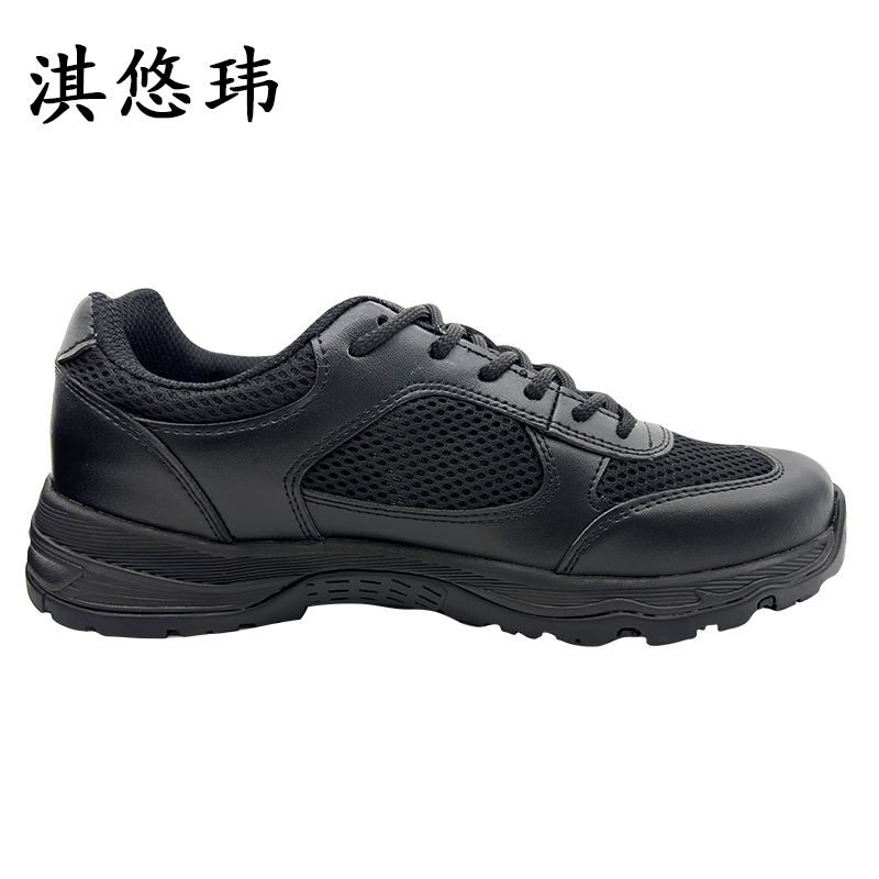 淇悠玮 作训鞋防滑透气劳保鞋 QZB/80 双高清大图