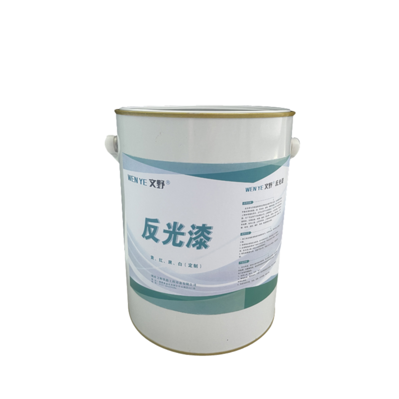 文野反光漆红/KG(10KG底漆+面漆) 20KG/组(20KG起订)高清大图
