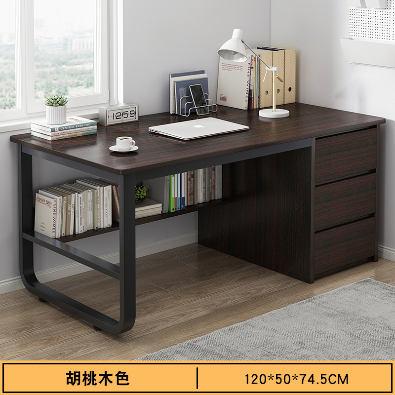 书桌学习桌学生家用写字电脑桌台式工作台卧室简易带抽屉办公桌子