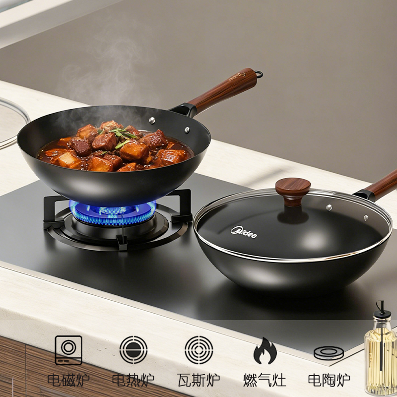 美的(Midea)无涂层平底炒锅MP-CT30Z02家用精铁炒锅电磁炉燃气灶通用高清大图