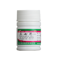 蜀中 三七片 40片