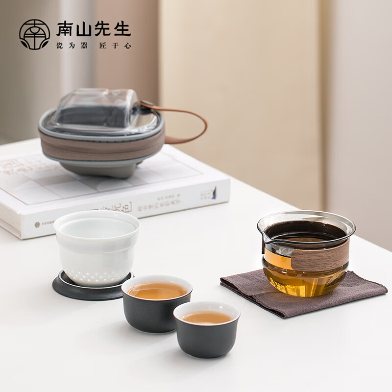 南山先生旅行茶具便携日式防烫玻璃泡茶壶户外茶具一壶二杯云泊快客杯 云泊快客杯(鸦青款)_禅风黑高清大图