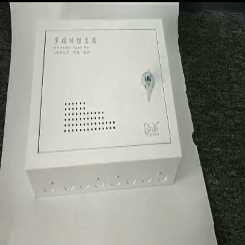 泰尼珂 多媒体箱设备TNK-097高清大图