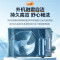 美的(Midea)超一级能效空气能热水器300升电辅热RSJF-V51/DN8-300B(E1)八十度高温 定期杀菌