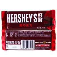 Hershey's/好时 巧克力 香浓黑 40g （排块巧克力儿童糖果）