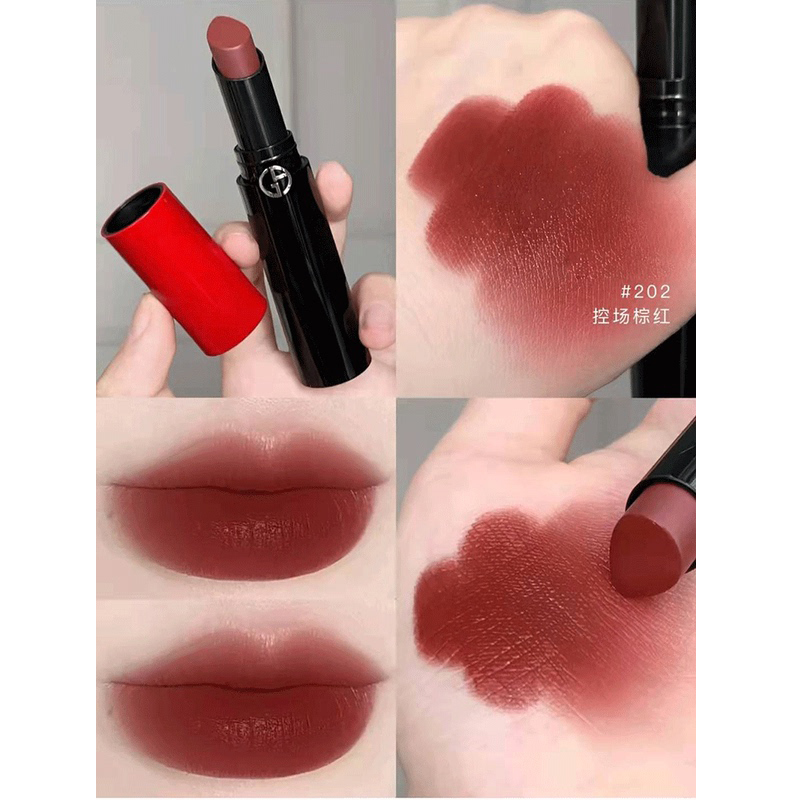阿玛尼(ARMANI)权力唇膏女持久滋润口红 202#控场棕红