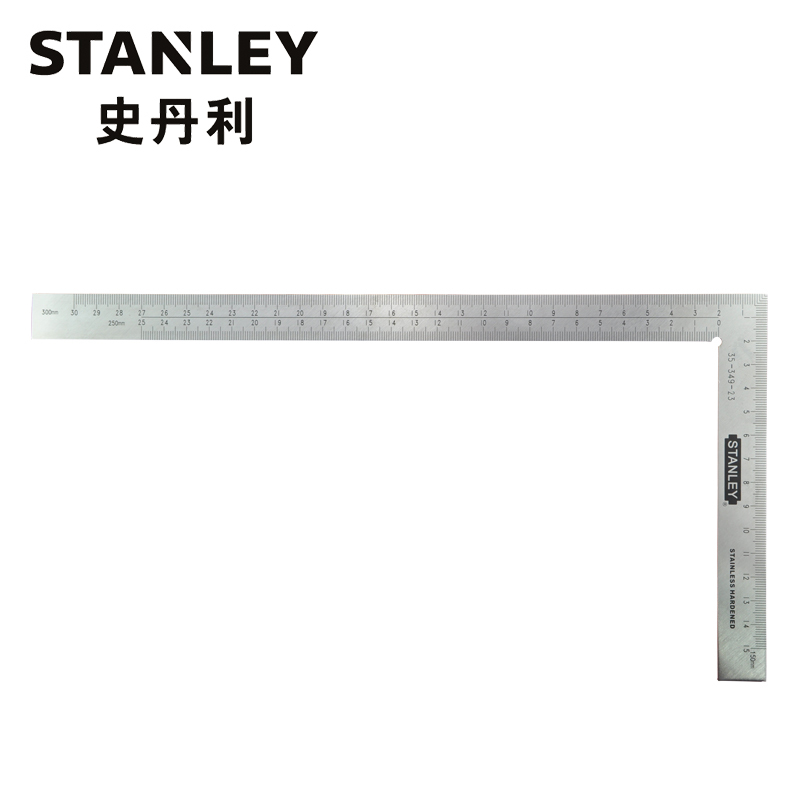 史丹利（Stanley）直角尺 不锈钢直角尺500x250mm 35-350-23
