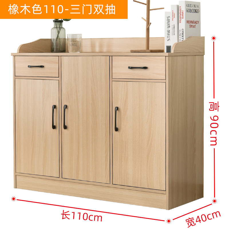 智叶舟茶水柜110*40*90cm台高清大图