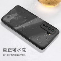 华为nova7se手机壳黑色磨砂软壳nova7se外壳CDY-AN00防摔硅胶5G男女全包nova七se保护套防摔CDY