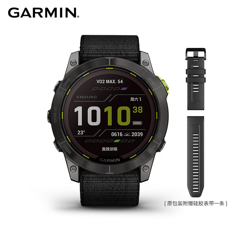 Garmin佳明Enduro安夺2续航王者户外多功能血氧越野骑行跑步手表