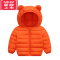 可莉允反季儿童羽绒轻薄棉服宝宝婴儿棉袄男女童中小童棉衣外套冬装