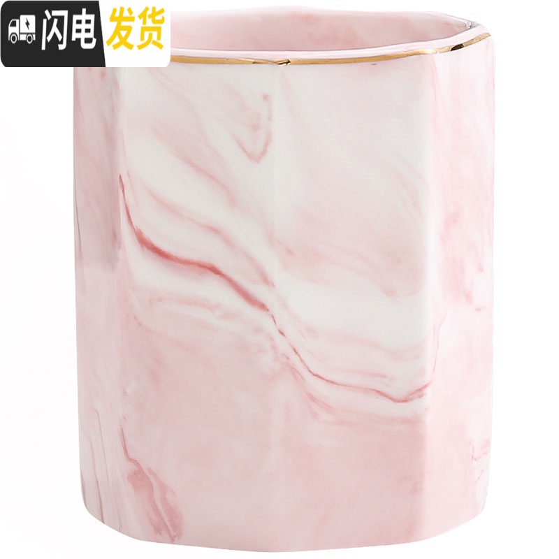 三维工匠ins风几何大理石纹笔筒桶 陶瓷化妆刷筒桌面摆件眼线笔眉笔收纳筒 收纳铁架高清大图