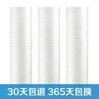 空气制水机配件(电子元器件)