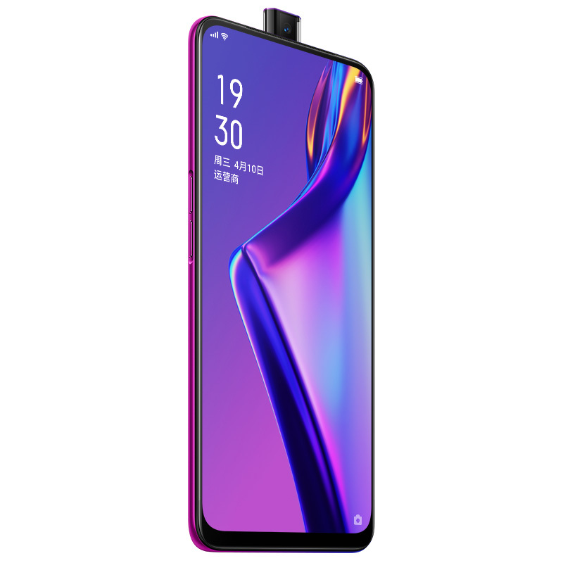 OPPO K3 星云紫 8G+256G升降全面屏高通骁龙拍照智能美颜游戏全网通4G 双卡双待手机