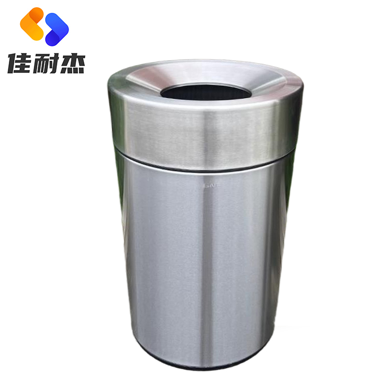 佳耐杰 大型不锈钢垃圾桶白钢垃圾桶 直径50高85cm/个