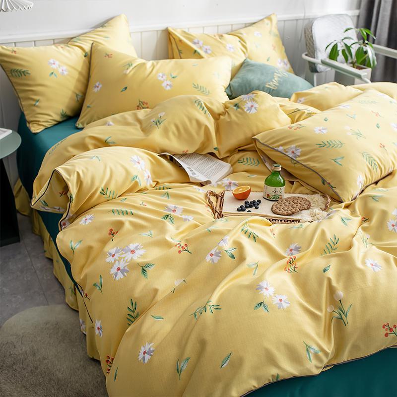 美帮汇床单被罩床笠