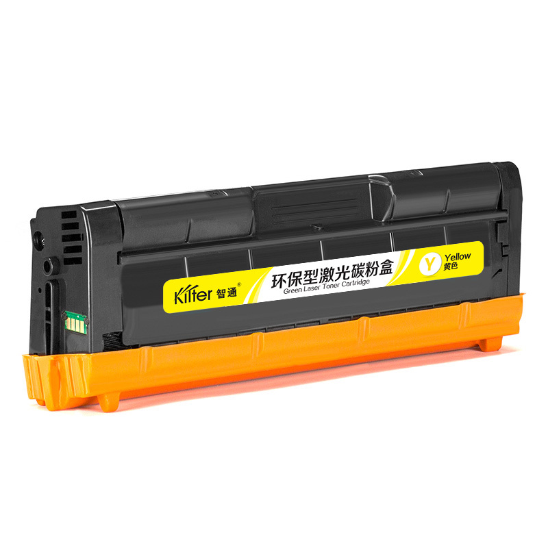 智通(ZT) LD205Y 硒鼓 黄色 适用联想Lenovo CS2010DW CF2090DWA