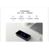 小米(mi)无线充电宝 10000mAh 10W