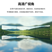 酷彩(CoolColor)CXC-70TN 75英寸立式广告机一体机竖屏户外公交站台防雨防水落地式广告屏幕商用防雷室外显示器 i3
