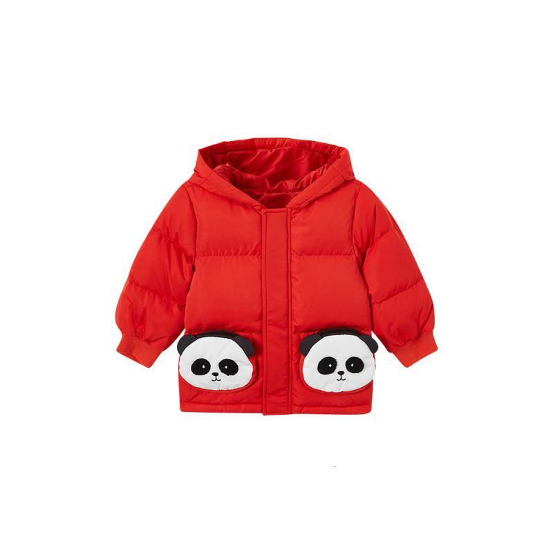 1件3折价1797叠加199减30moomoo童装男童羽绒服冬装新款小童炫彩卡通