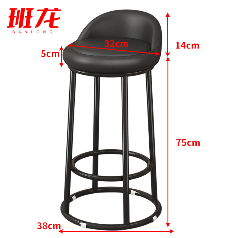 班龙高脚凳38*38*75cm把高清大图